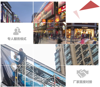 獨(dú)創(chuàng)設(shè)計師專人服務(wù)模式，讓您省心省力