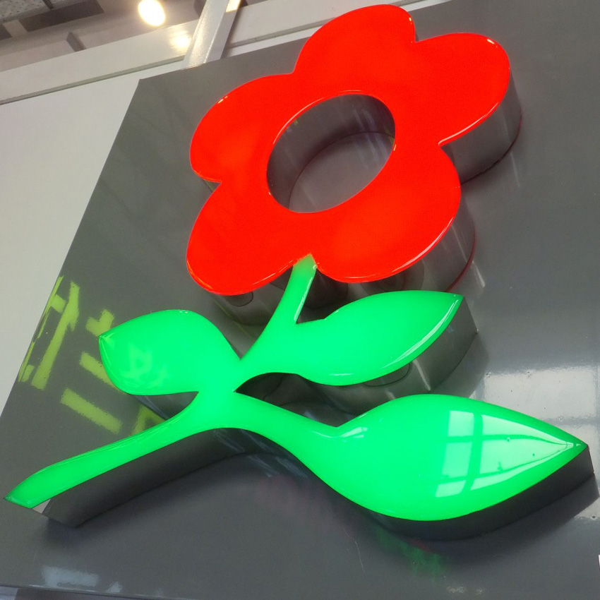 長沙發光字圖片展示