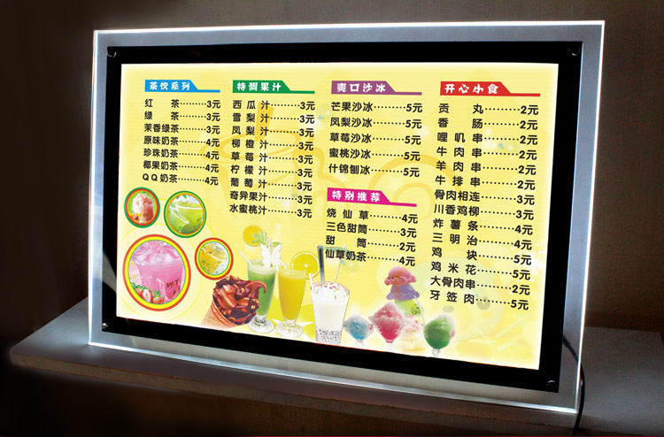 廣告燈箱經典案例：水晶燈箱