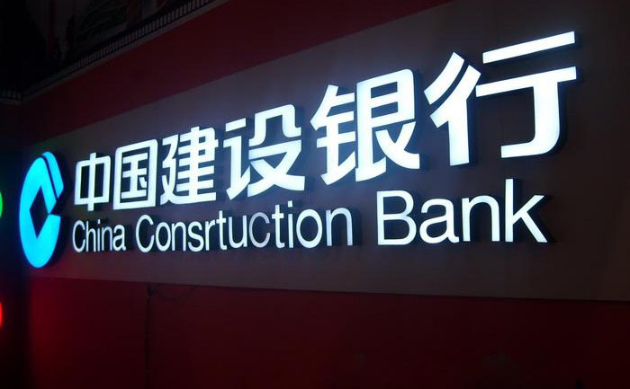 長(zhǎng)沙led樓頂發(fā)光字制作